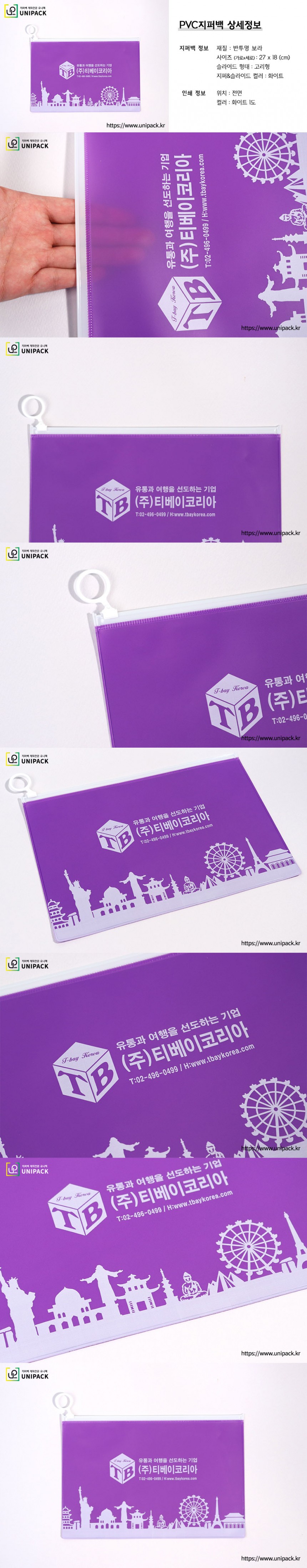 bbac156693ce24c5cef5db1b59315038_1755844177_4576.jpg