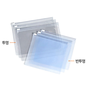 일반형 PVC지퍼백