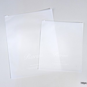 [나시지 슬라이드지퍼백]